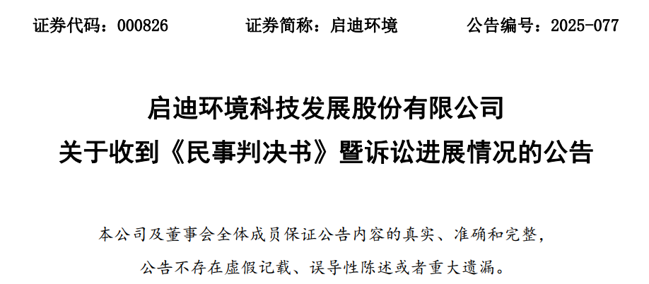 1763343327237133.png e28bc79f6d1b16a1da2667c7b9ba1f0f.png