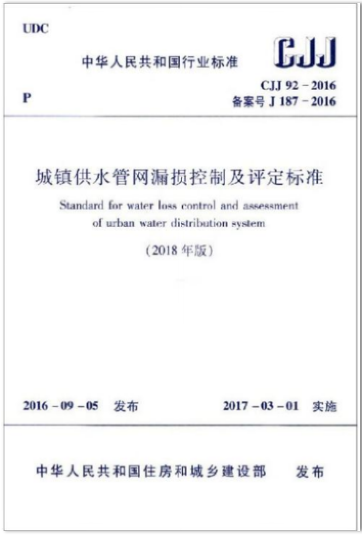 1763362376536941.png 图片3.png