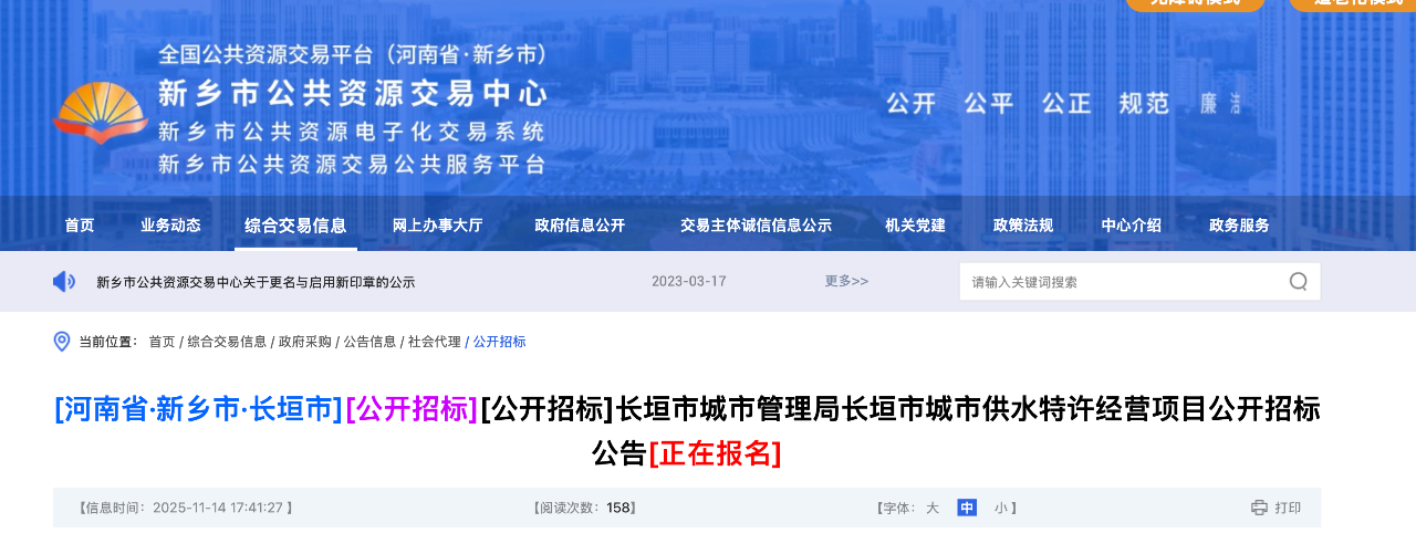 1763430370636536.png fc3db25f1ed1daa9100c53cdb13c959c.png