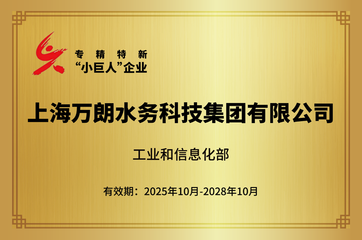 1763430705351390.png c45c6f20e4e646173478aa4995a46217.png