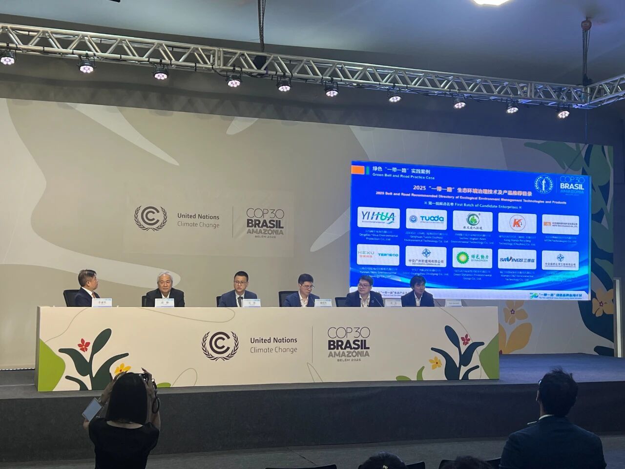 1763457498426074.jpg 8aba64eccc3583f6561ec2bb9d826335.jpg