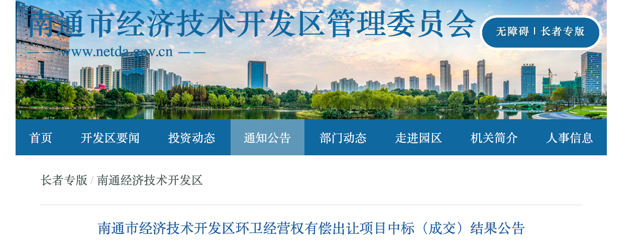 1763516558458673.png b33149a19f2af325b22fc20cacc1237e.png