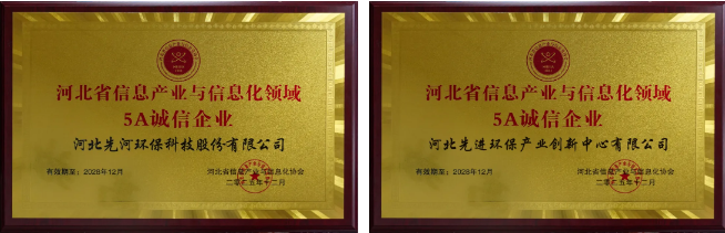 1763538444851369.png image.png