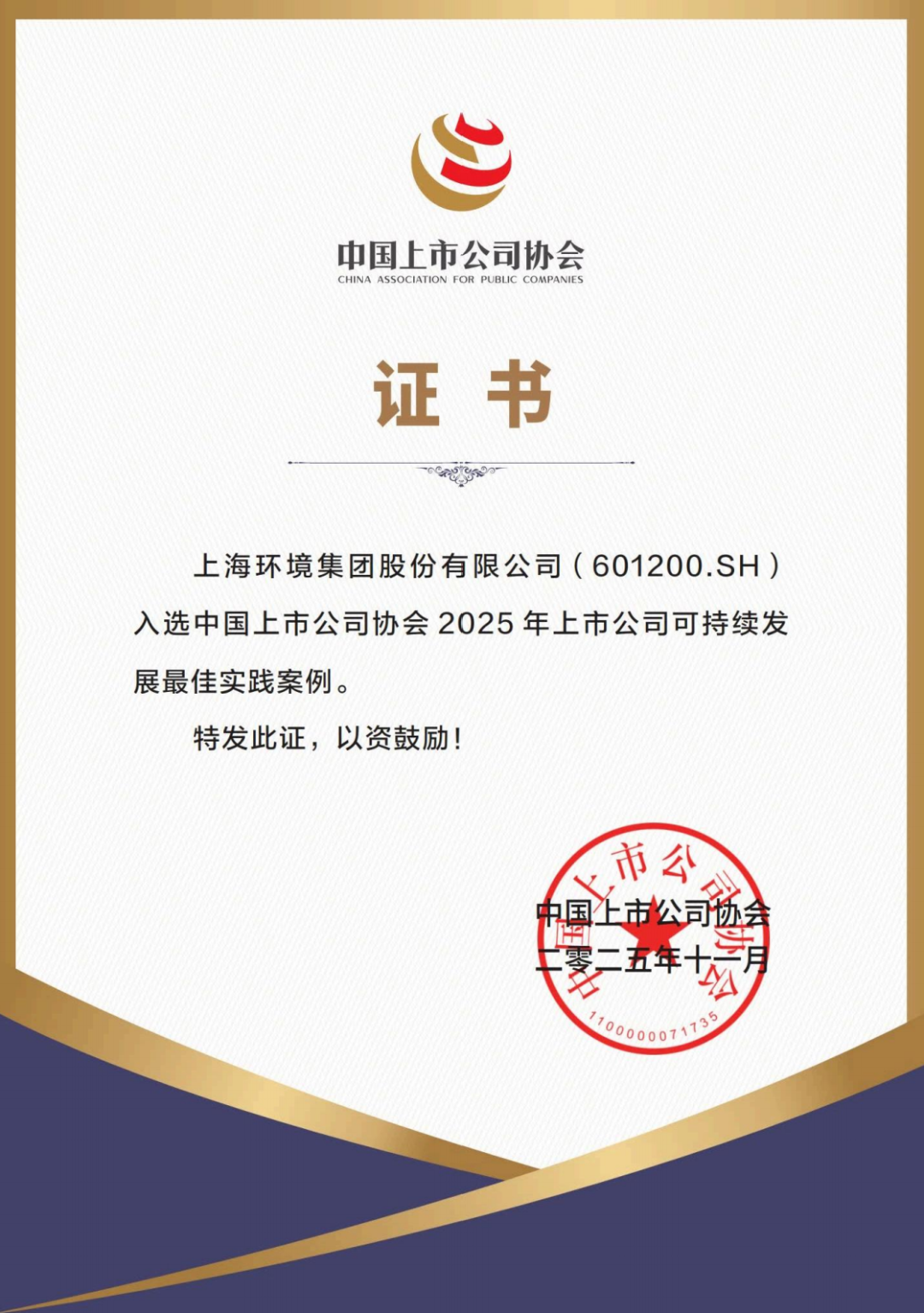 1763605818560505.png 653a3ff9e7ef15de0aa4da25f0db2753.png