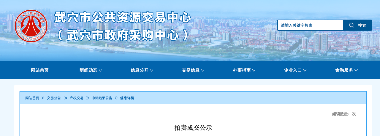 1763687834282342.png cb75541158effc6dead8377432dea78c.png