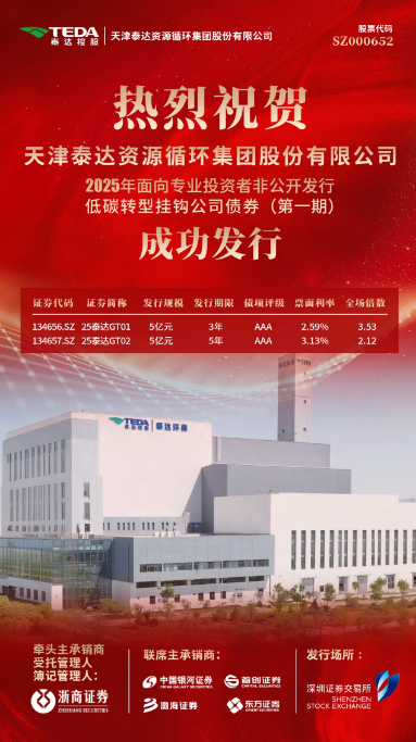 1763949524605015.png image.png