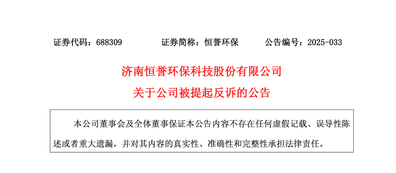 1764035756978887.png e2467790a77b0397bbda6a84dd2afdef.png