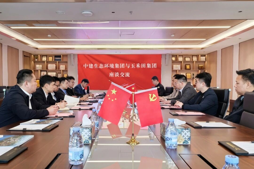 1764225146748753.jpg 3a1c90809a6146d8fc84ed6405199a96.jpg