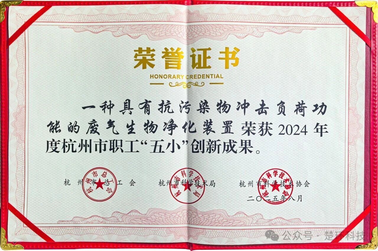 1764226894382123.jpg 3b9b21f4f008c495100fd3b672baf997.jpg