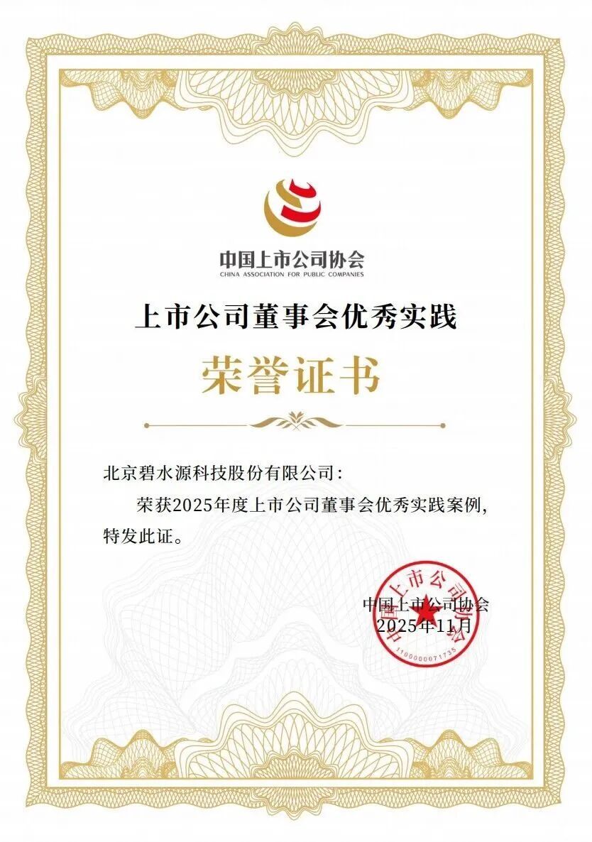 1764297308189689.jpg d4c9f38796d9a985b1c737f623ee8c54.jpg