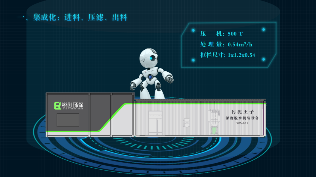 113_10_1765959168.png?wx_fmt=png&from=appmsg