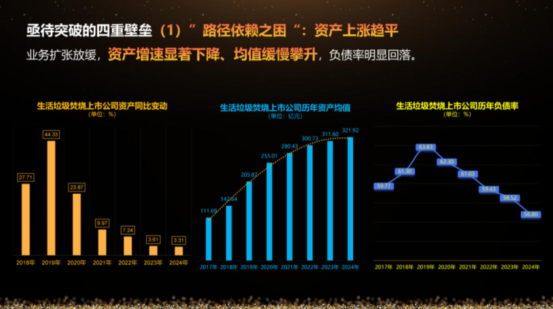 113_10_1766020312.png?wx_fmt=pngfrom=appmsg