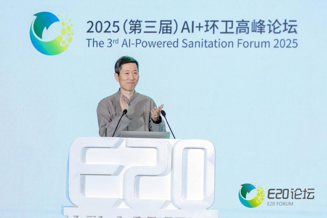 113_10_1766368451.png?wx_fmt=png&from=appmsg