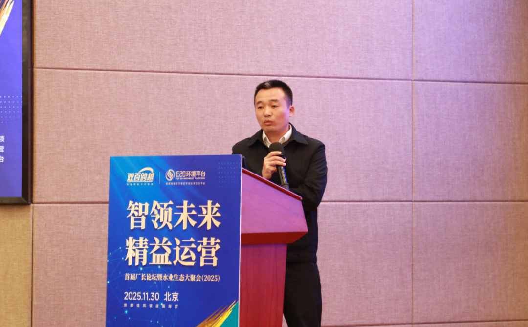 113_11_1764724813.png?wx_fmt=png&from=appmsg