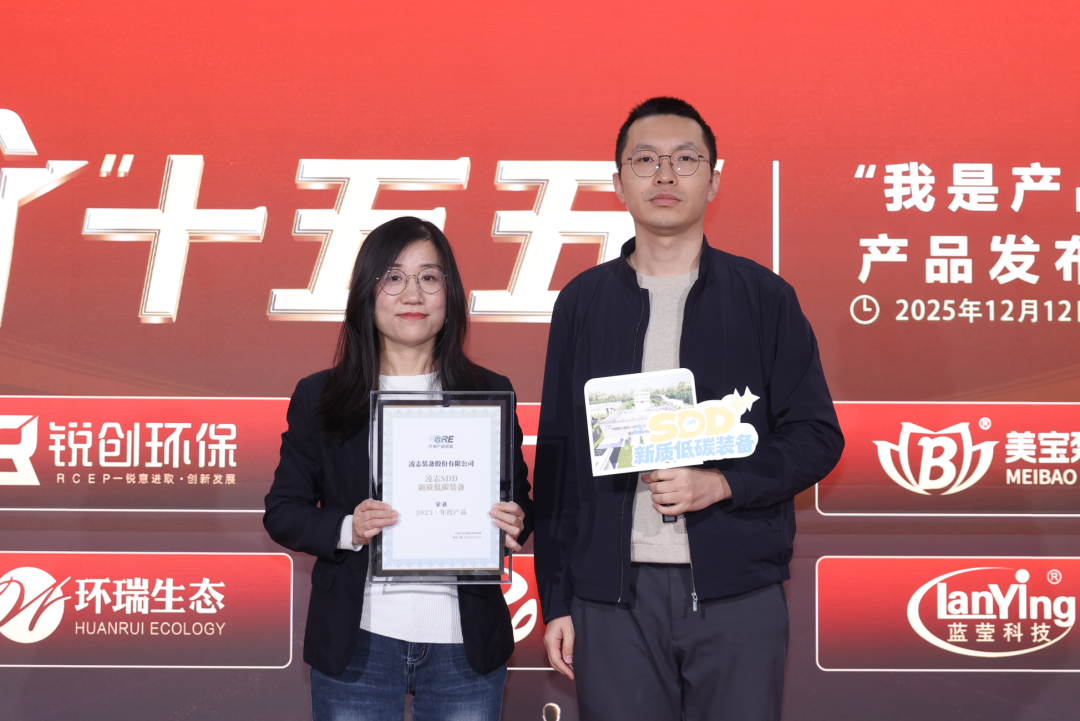 113_11_1765760666.png?wx_fmt=png&from=appmsg