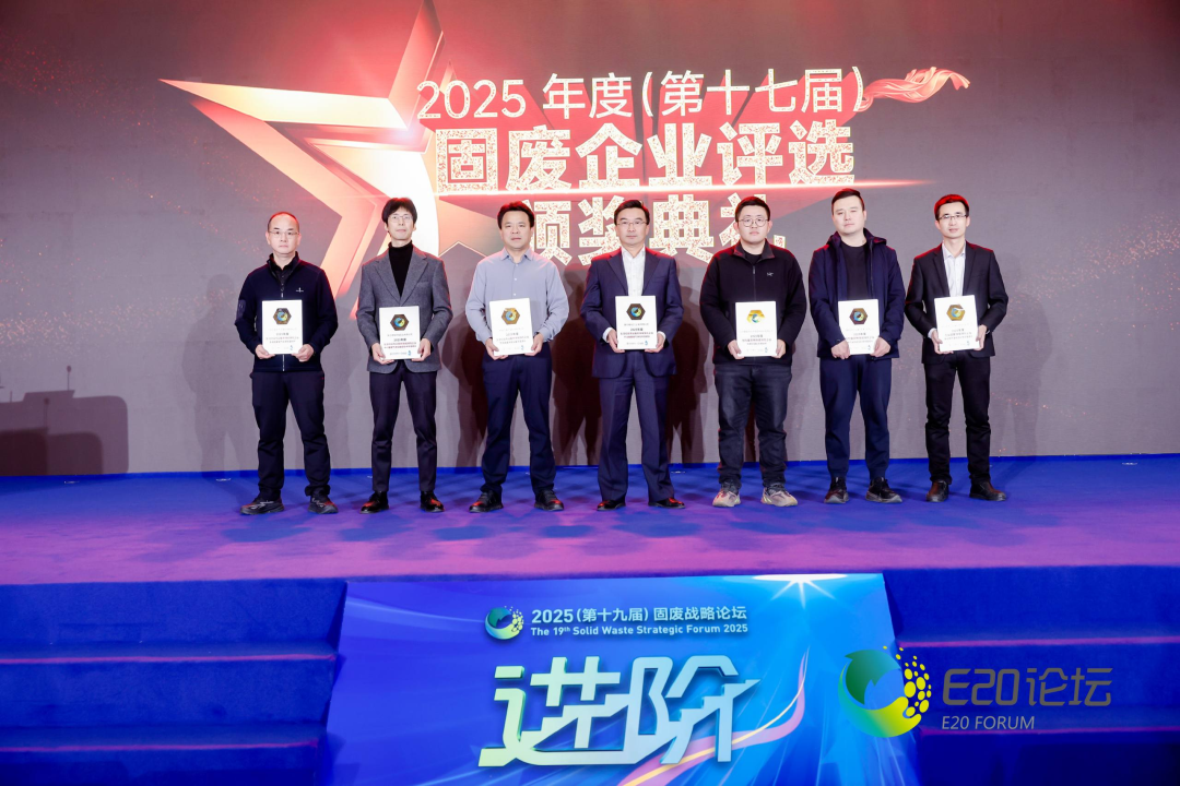 113_11_1766109673.png?wx_fmt=png&from=appmsg