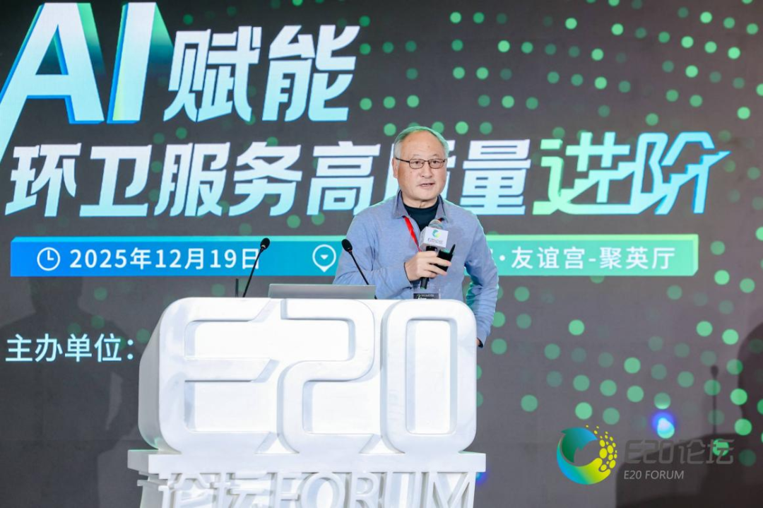 113_11_1766368451.png?wx_fmt=png&from=appmsg