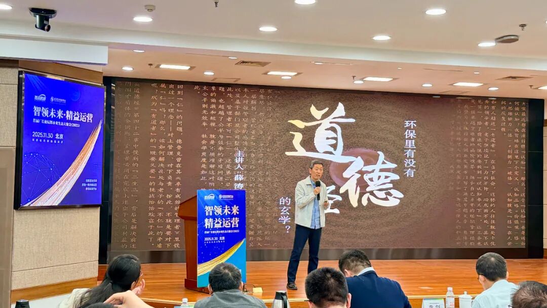 113_12_1764724813.jpeg?wx_fmt=jpeg&from=appmsg