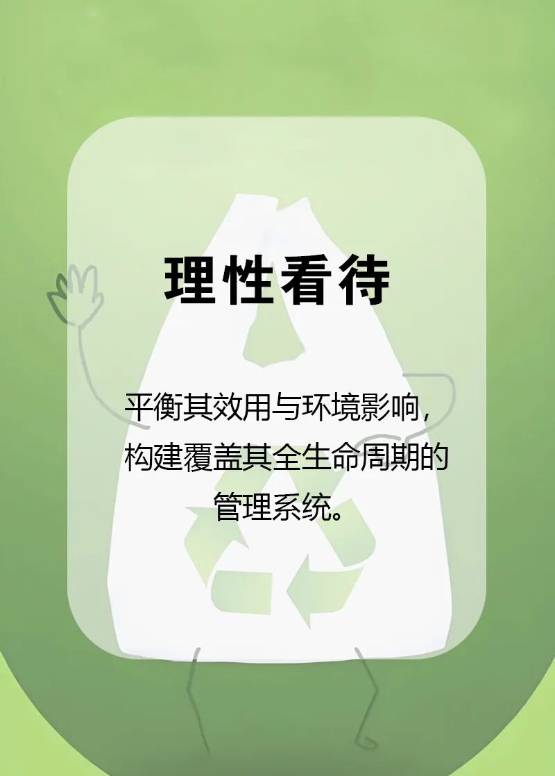 113_12_1764814290.jpeg?wx_fmt=jpeg&from=appmsg