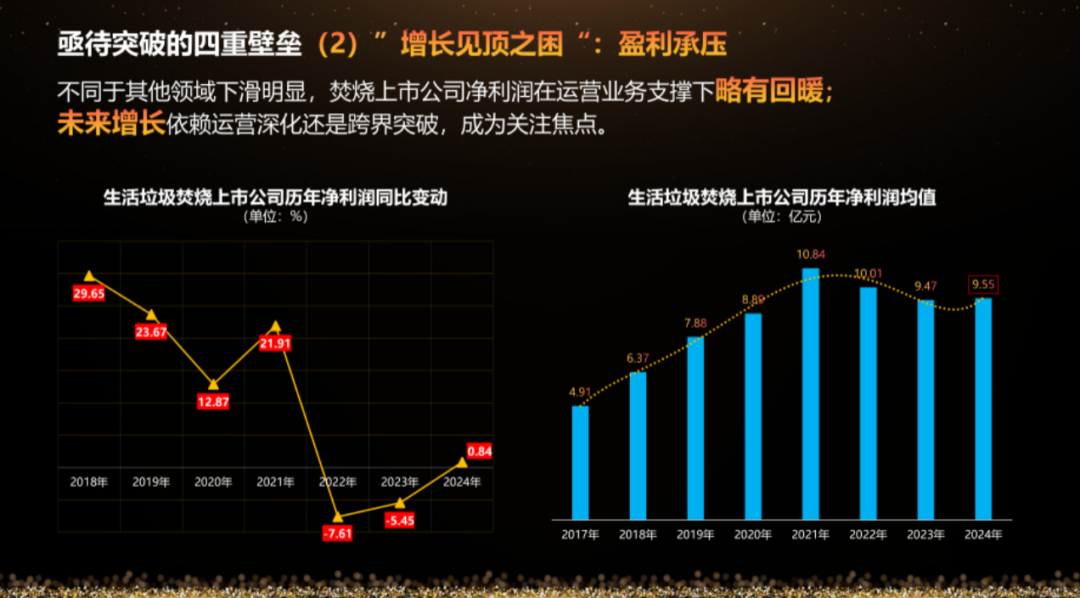 113_12_1766020312.png?wx_fmt=pngfrom=appmsg