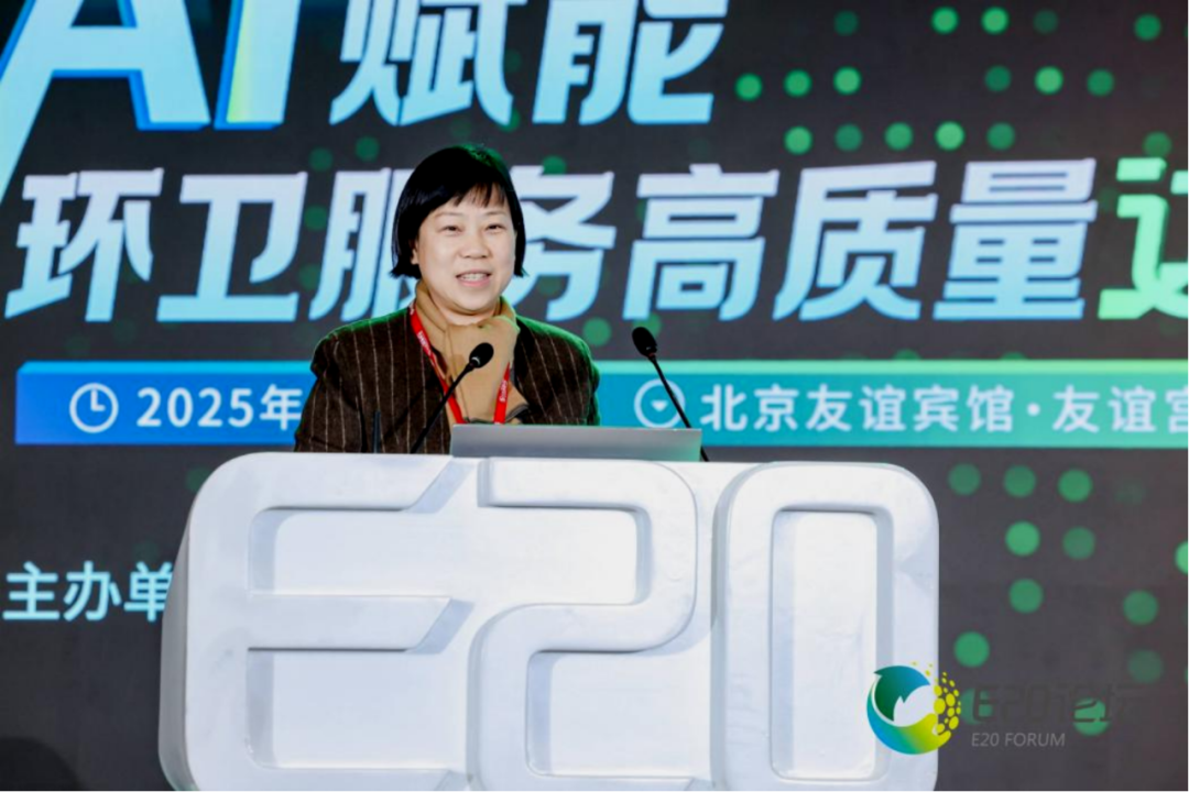 113_12_1766368451.png?wx_fmt=png&from=appmsg