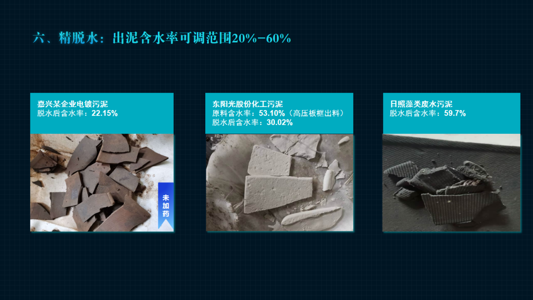 113_13_1765959168.png?wx_fmt=png&from=appmsg