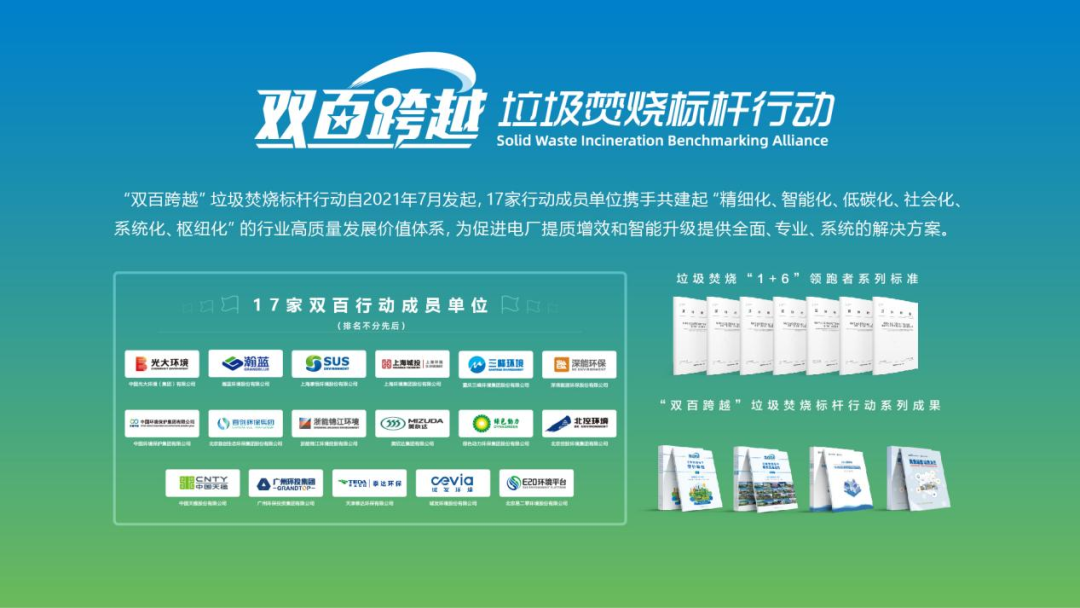 113_13_1766110562.png?wx_fmt=png&from=appmsg