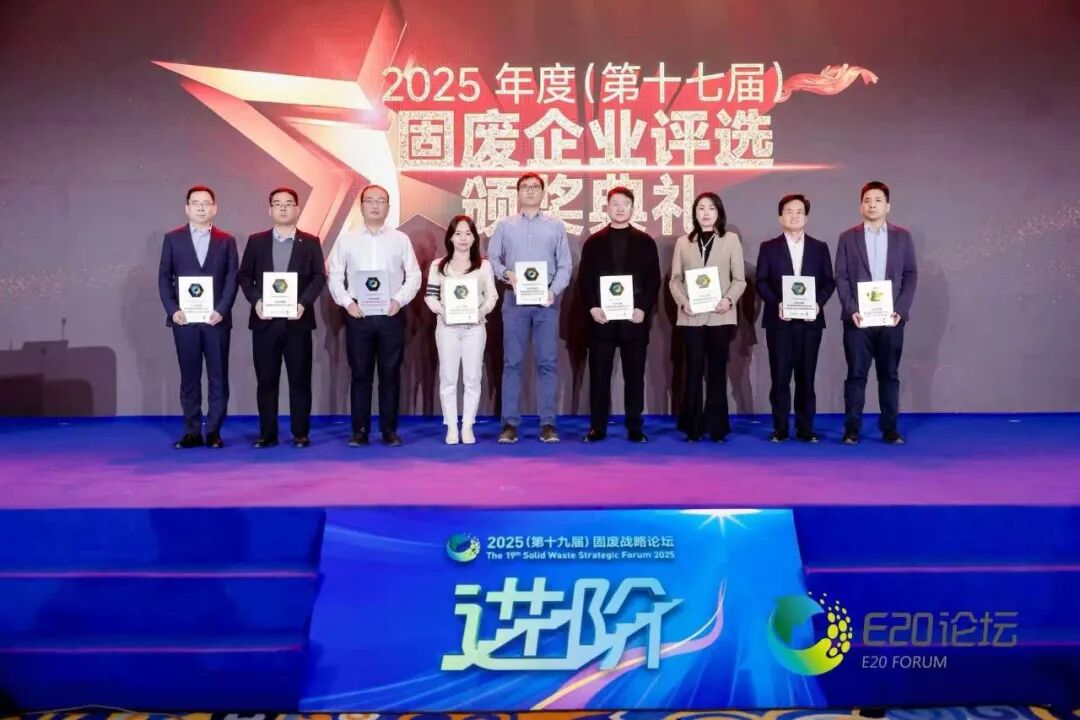 113_14_1766109673.jpeg?wx_fmt=jpeg&from=appmsg