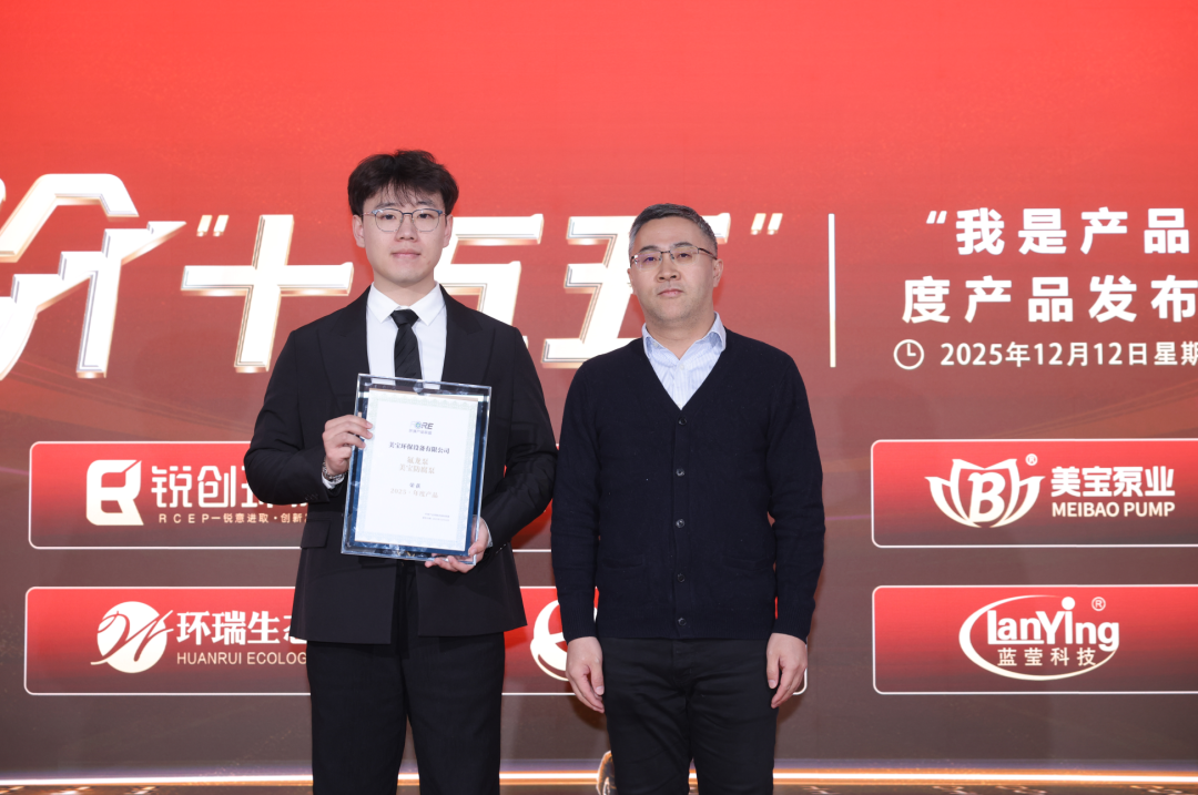 113_15_1765760666.png?wx_fmt=png&from=appmsg