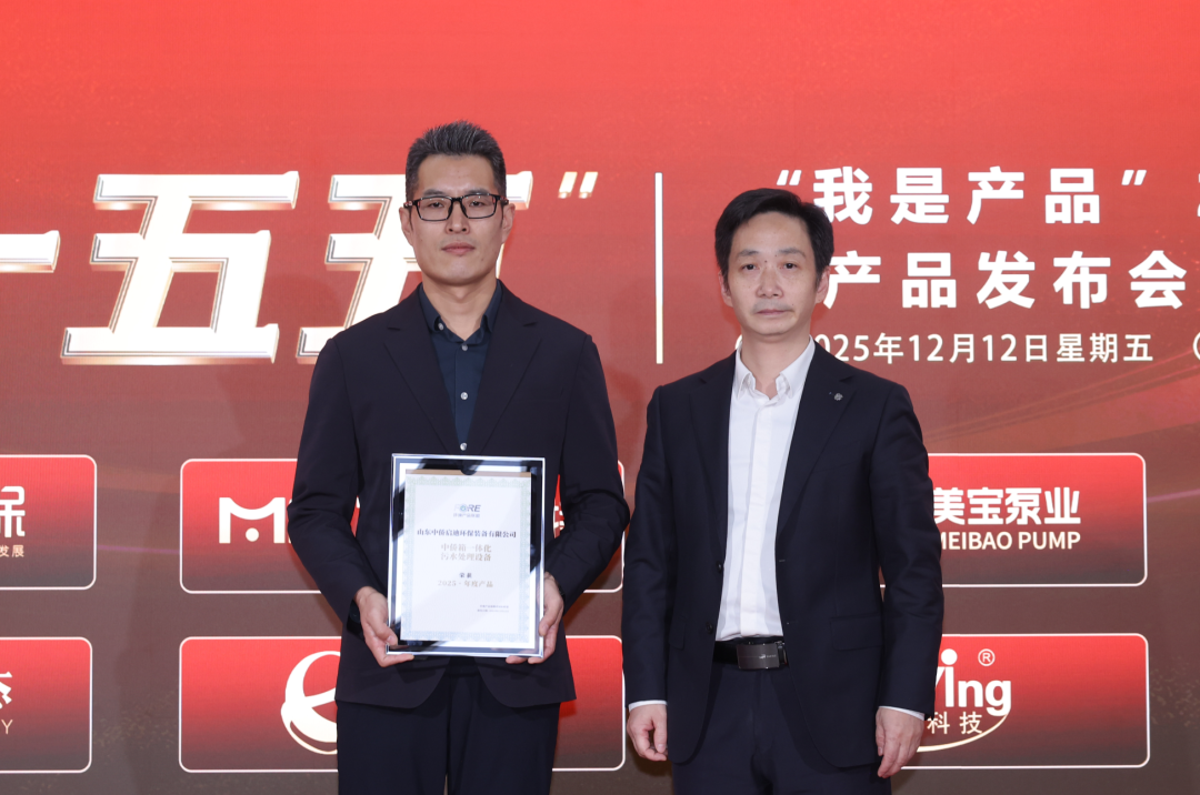 113_17_1765760666.png?wx_fmt=png&from=appmsg