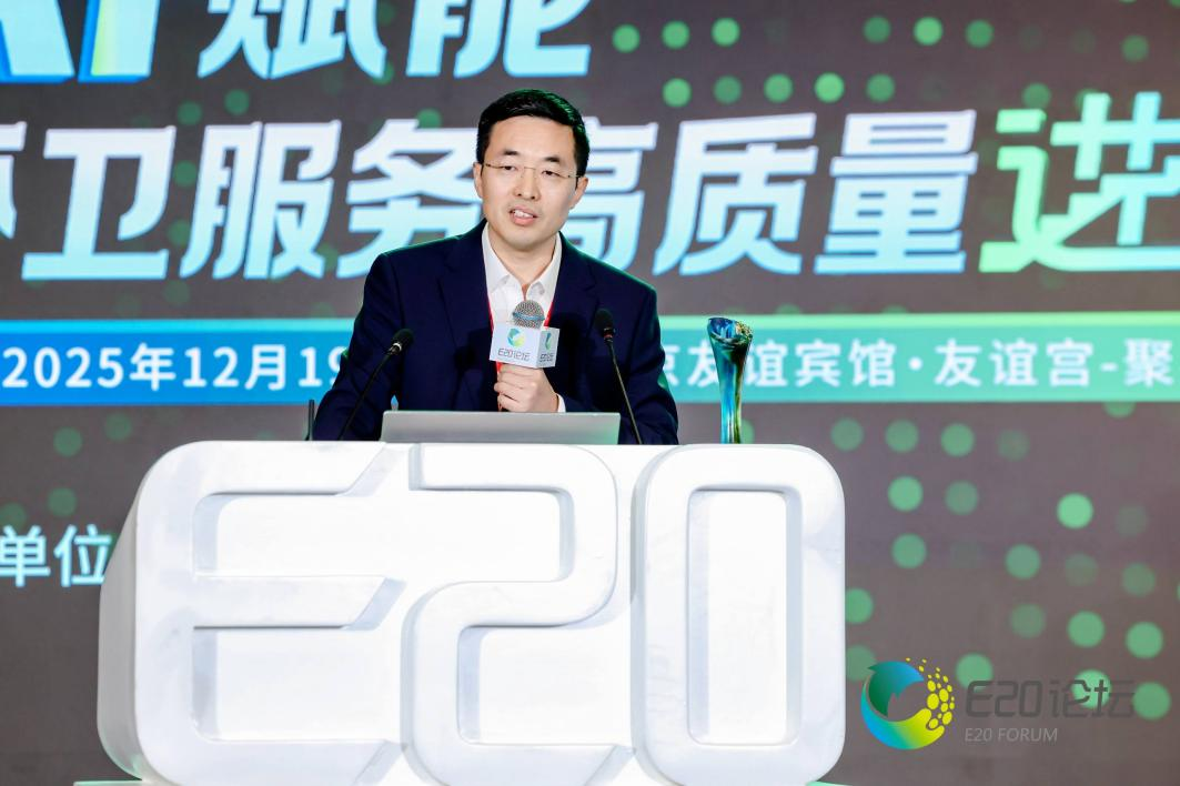 113_17_1766368451.png?wx_fmt=png&from=appmsg