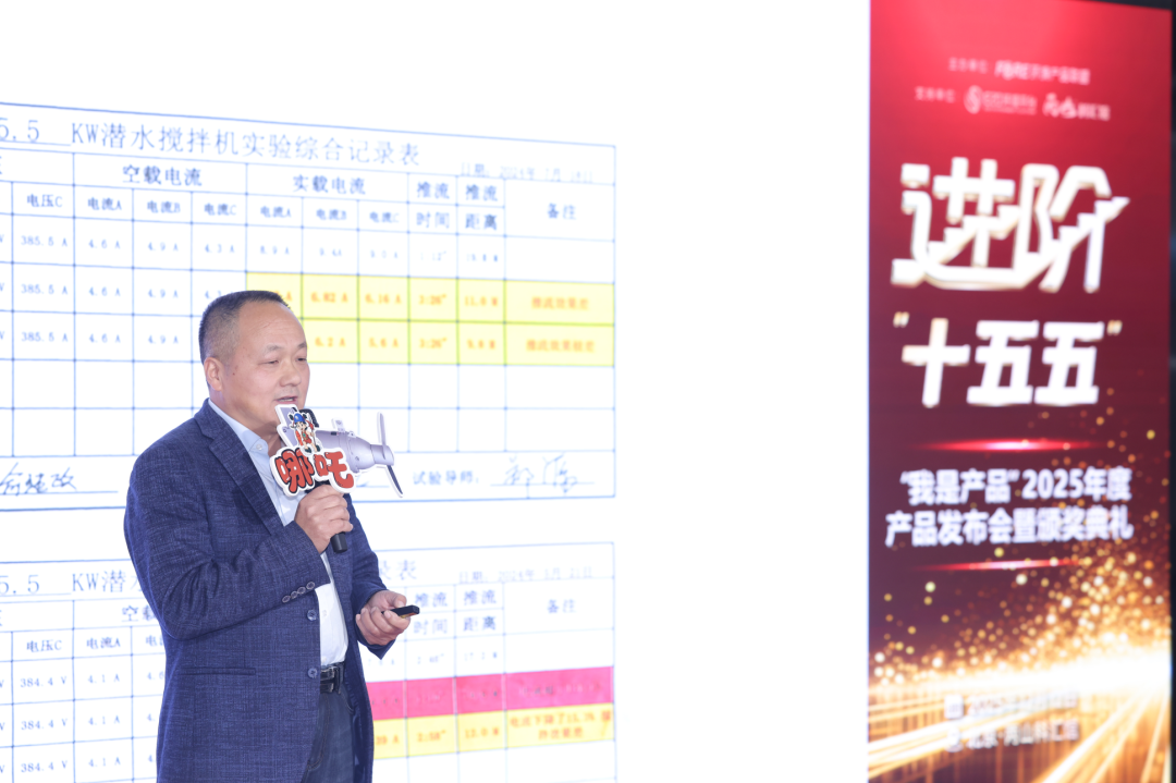 113_18_1765760666.png?wx_fmt=png&from=appmsg