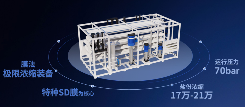 113_19_1765762992.png?wx_fmt=png&from=appmsg