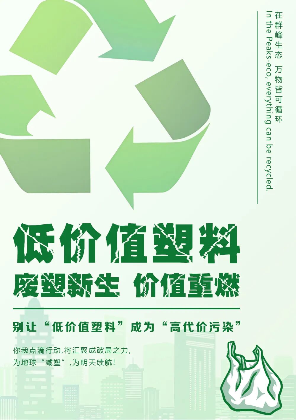 113_1_1764814290.jpeg?wx_fmt=jpeg&from=appmsg