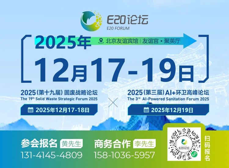 113_1_1765504843.jpeg?wx_fmt=jpeg&from=appmsg