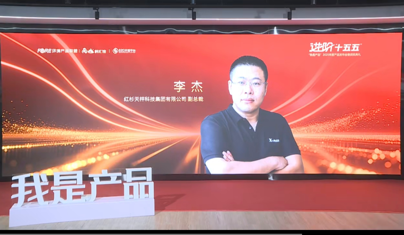 113_1_1765846100.png?wx_fmt=png&from=appmsg