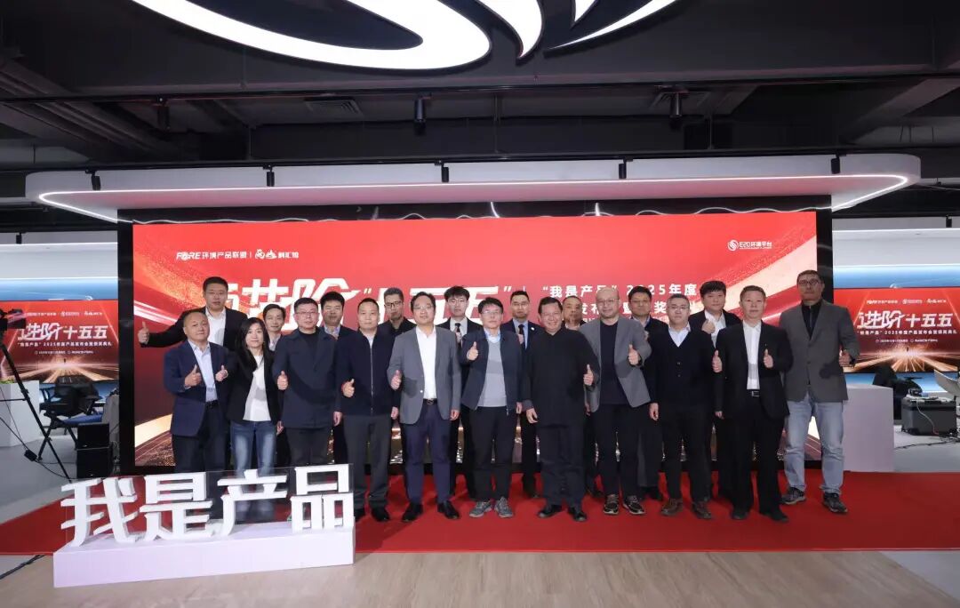 113_1_1765959168.jpeg?wx_fmt=jpeg&from=appmsg