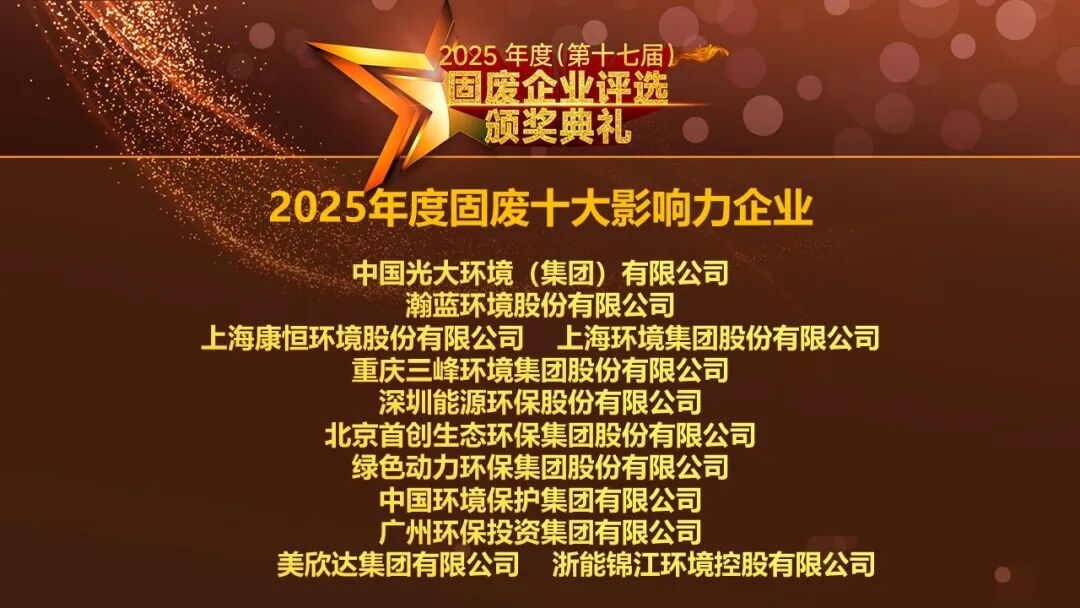 113_1_1766020312.jpeg?wx_fmt=jpeg&from=appmsg