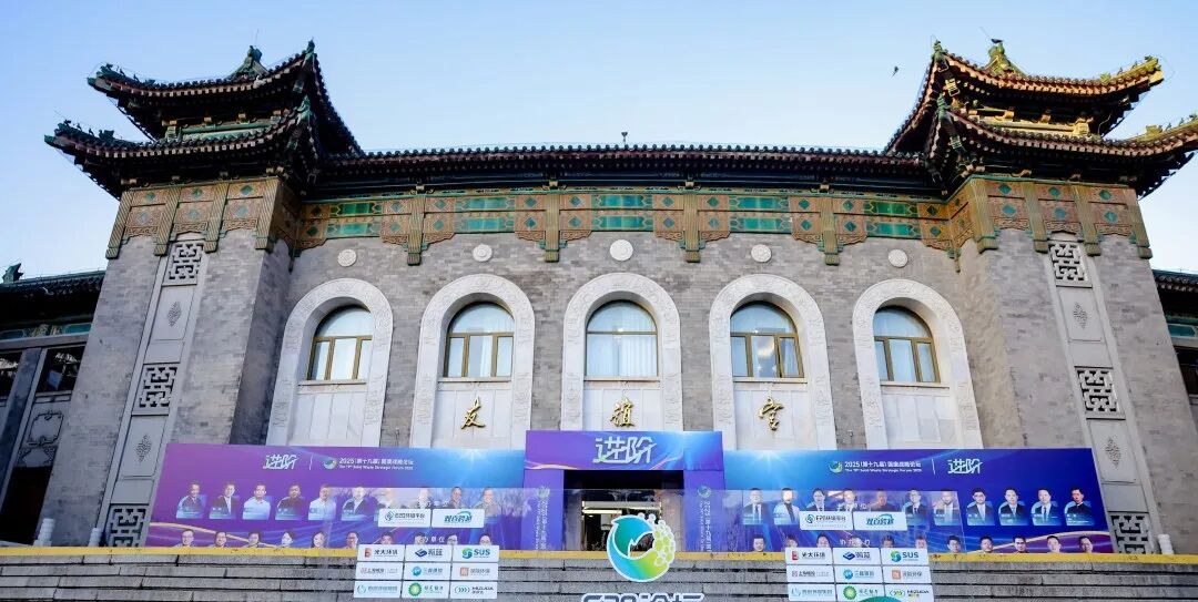 113_1_1766021007.jpeg?wx_fmt=jpeg