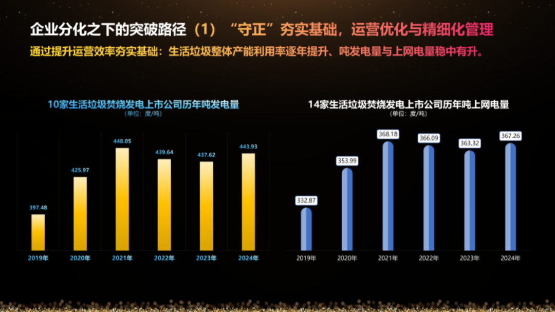 113_20_1766020312.png?wx_fmt=pngfrom=appmsg