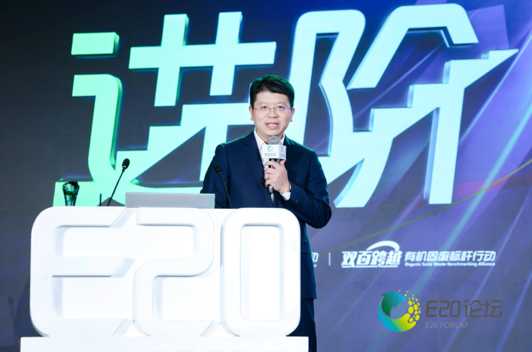 113_20_1766021007.png?wx_fmt=png&from=appmsg