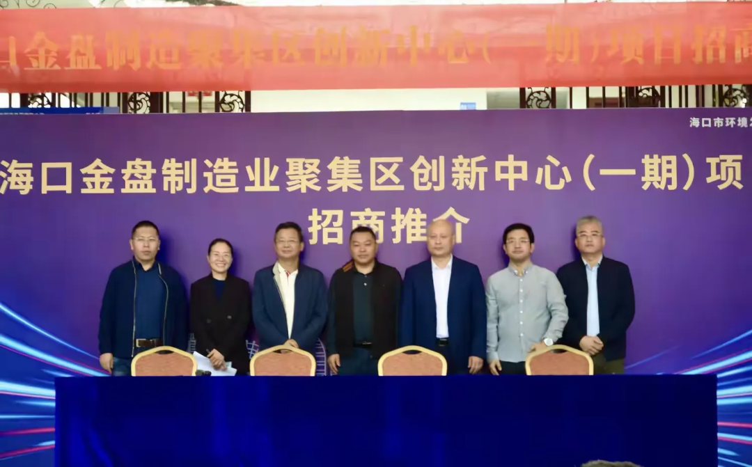 113_20_1766032093.png?wx_fmt=png