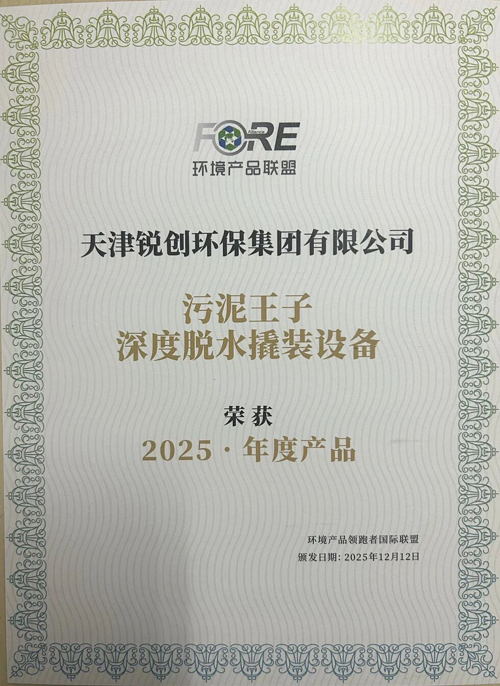 113_21_1765959168.jpeg?wx_fmt=jpeg&from=appmsg