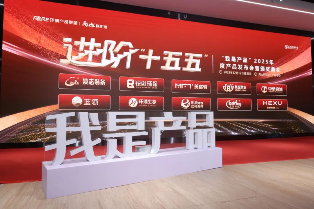 113_22_1765959168.jpeg?wx_fmt=jpeg&from=appmsg