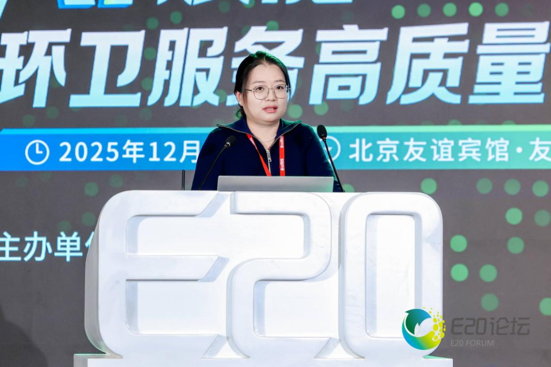 113_22_1766368451.png?wx_fmt=png&from=appmsg