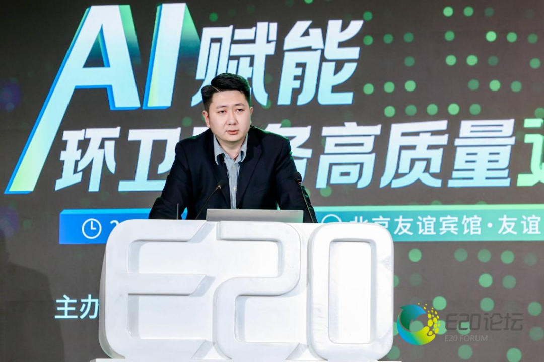 113_23_1766368451.png?wx_fmt=png&from=appmsg