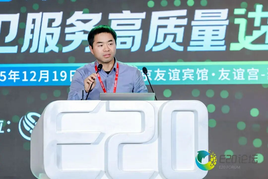 113_25_1766368451.jpeg?wx_fmt=jpeg&from=appmsg