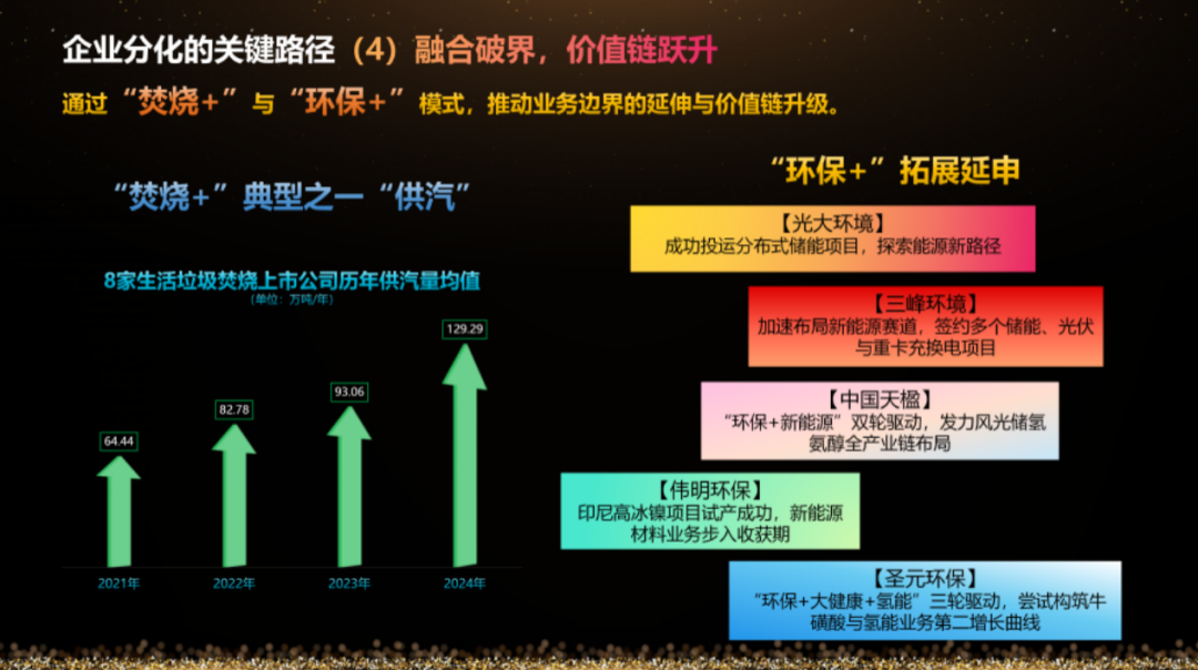 113_26_1766020312.png?wx_fmt=png&from=appmsg