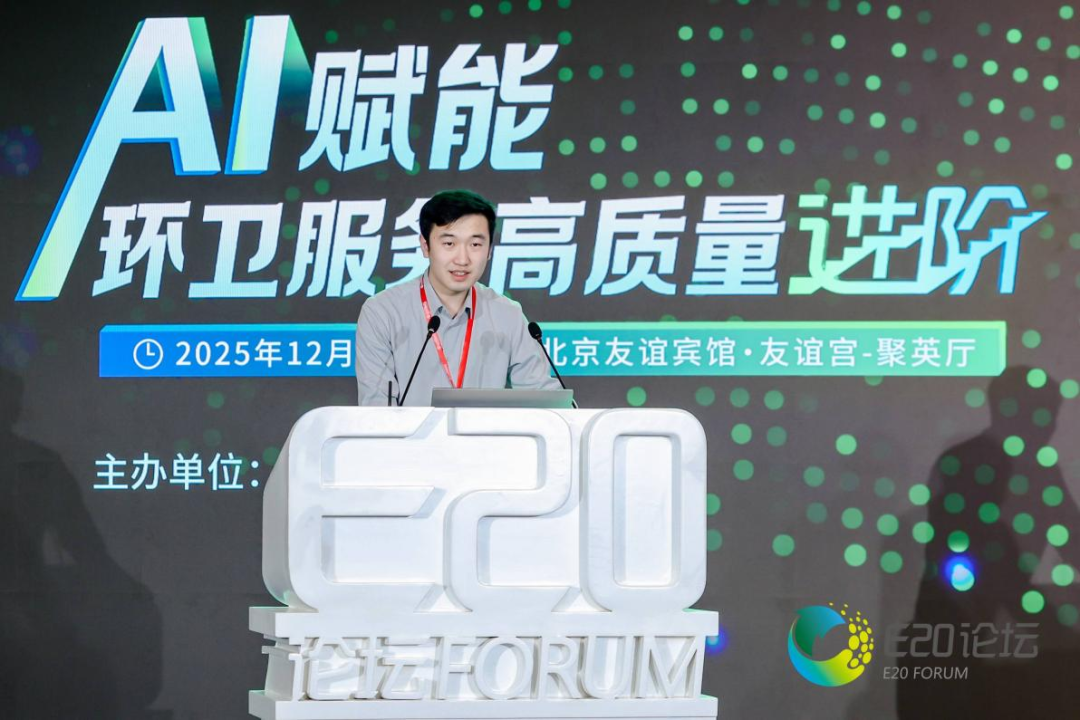 113_26_1766368451.png?wx_fmt=png&from=appmsg