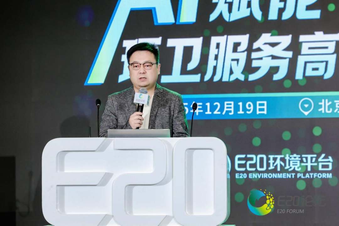 113_27_1766368451.png?wx_fmt=png&from=appmsg